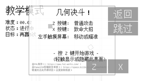 17555997772058
