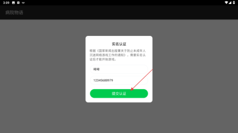 Ժ 2ͼ