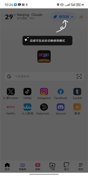 652ac7d4684ea99d9bf18c06c207ba65