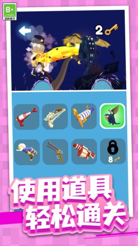 17554141513887