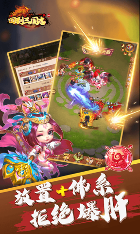 17554146692688