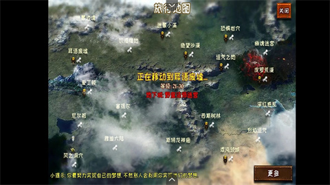 17556715958348
