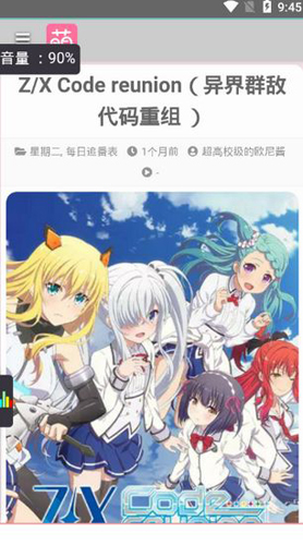 17555953462152