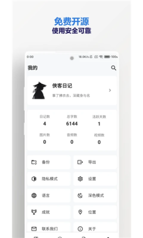 17554310725260