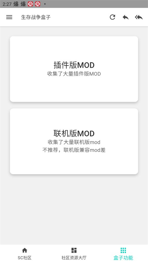 17557432733218