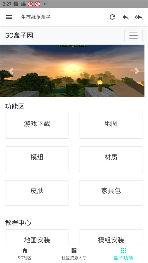 17557432731965