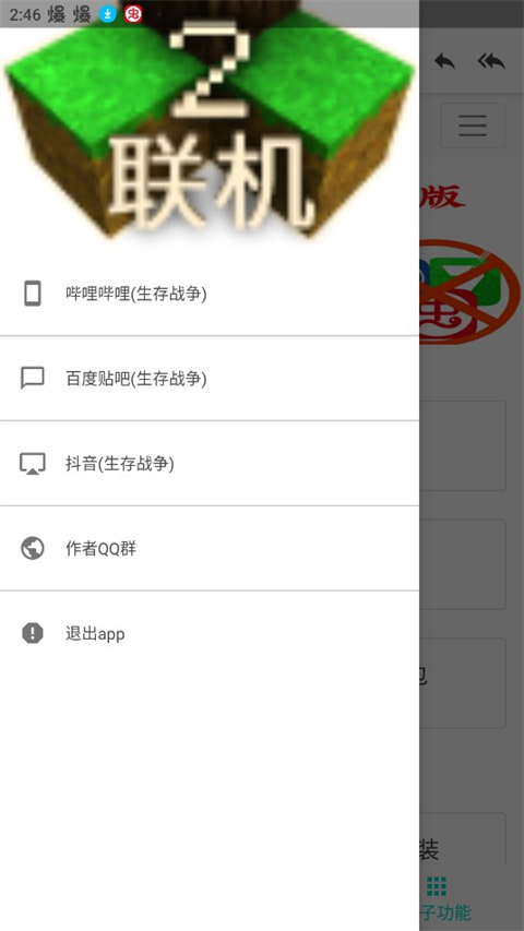 17557432735083