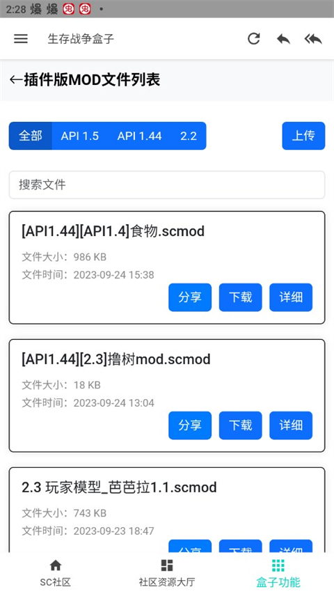 17557432735291
