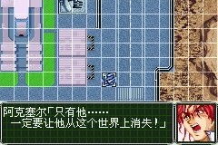 68030806723ec