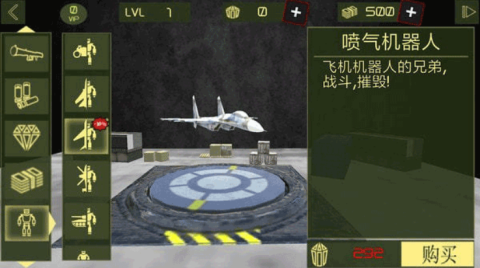 17507543163209