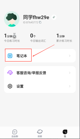 ӿ 4ͼ