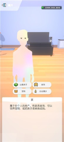 ڴ2 6ͼ