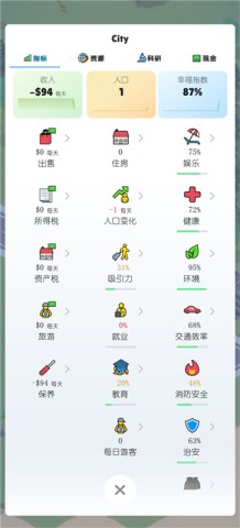17472550938415