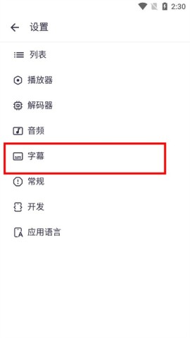 moboplayer 3ͼ