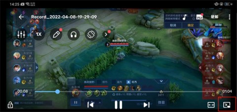 moboplayer 6ͼ