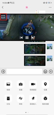 moboplayer 9ͼ