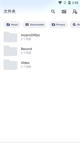 17472550895254