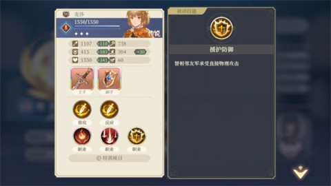 ֮2.0.1 6ͼ