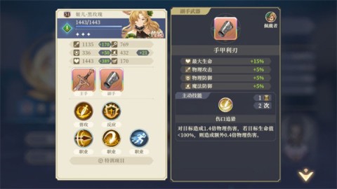 ֮2.0.1 9ͼ