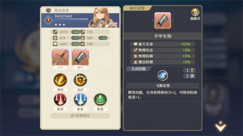 ֮2.0.1 7ͼ