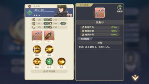 ֮2.0.1 5ͼ