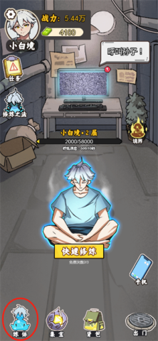 17472548031511