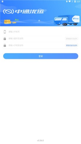17472546593293