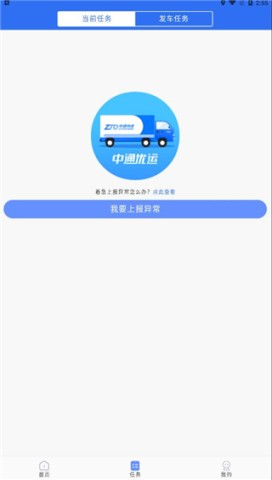 ͨ 6ͼ