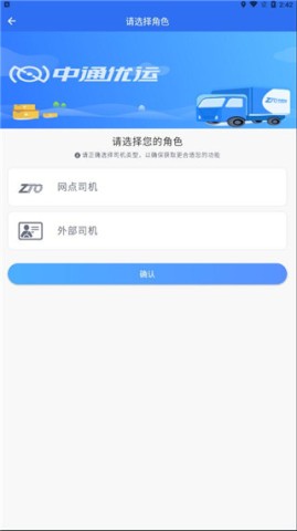 17472546607000