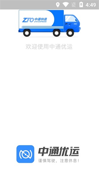 17557558591257
