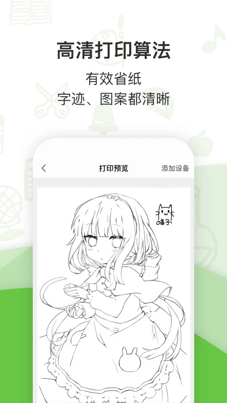 ӡ 3ͼ