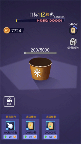 һ 1ͼ