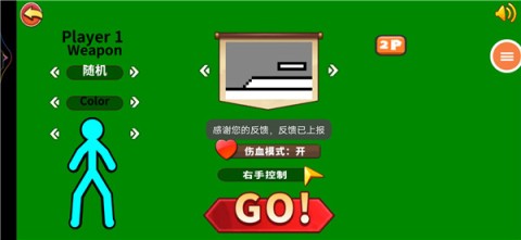 ˶Ծ 5ͼ