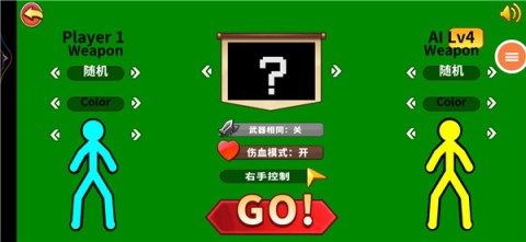 ˶Ծ 2ͼ