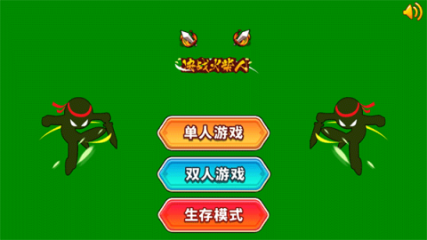 ˶Ծ 7ͼ