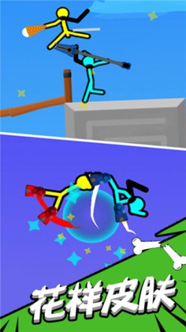 17554401834530