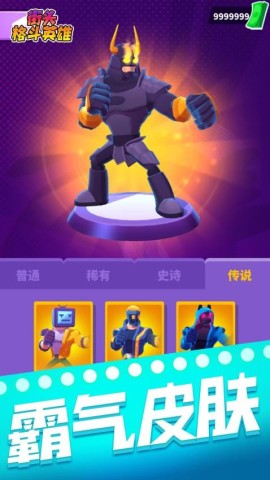 17556844938598