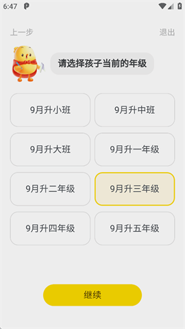 нĶ 1ͼ