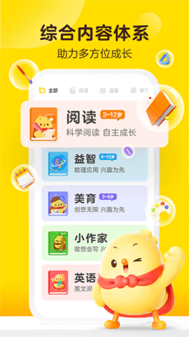 17554512078107