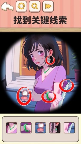 ̸3 1ͼ