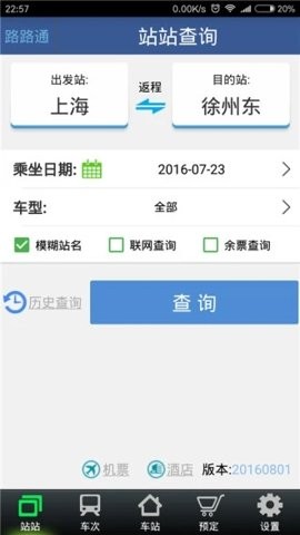 17555131793737