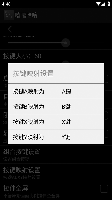 17557602342121