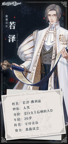 Բ2Ǿޱս 8ͼ