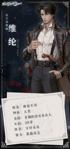 Բ2Ǿޱս 4ͼ