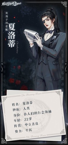 Բ2Ǿޱս 6ͼ