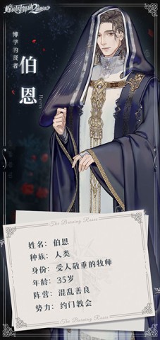 Բ2Ǿޱս 5ͼ