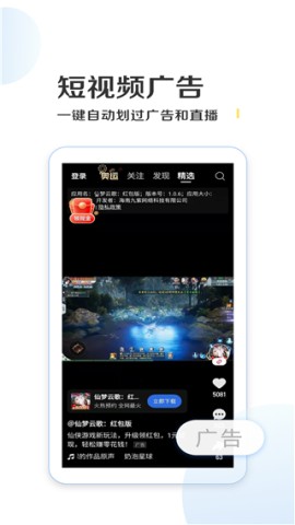 17555138985521