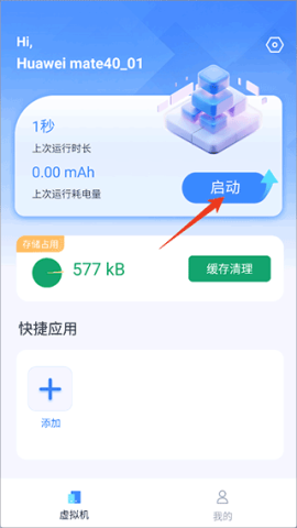 ܺ 1ͼ