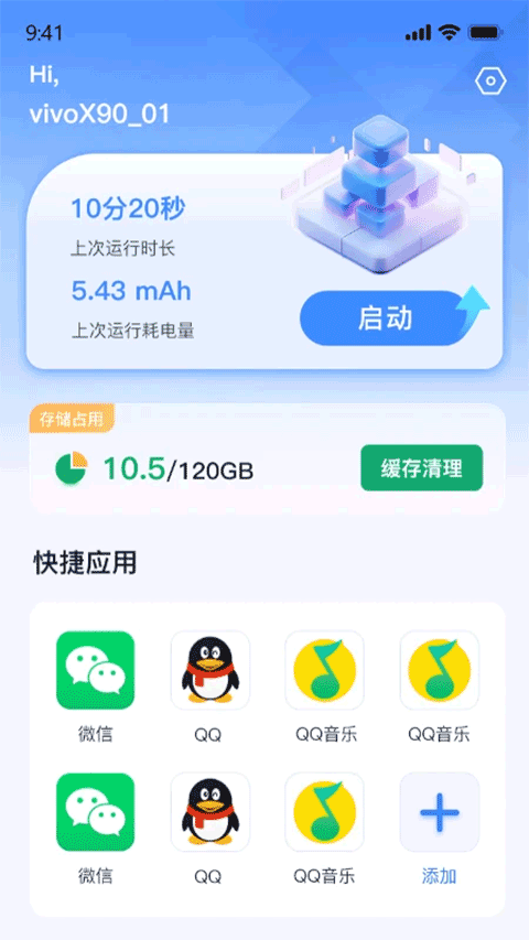 17557610953258