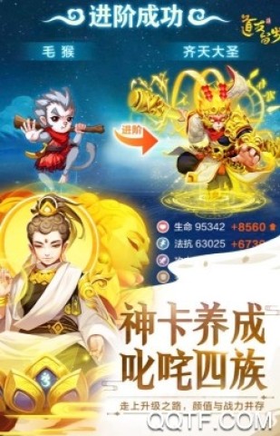 17466356247306
